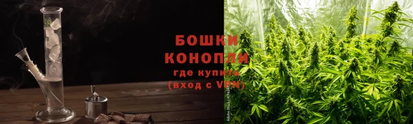 мяу мяу мука Зерноград