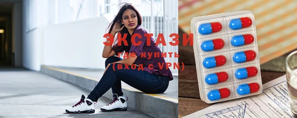 мяу мяу мука Зерноград