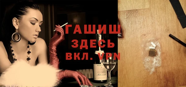 мяу мяу мука Зерноград