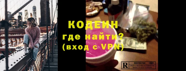 мяу мяу мука Зерноград