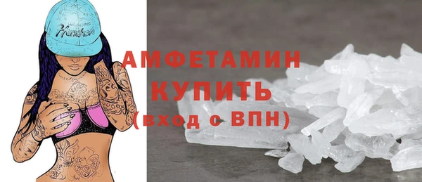 тгк Зеленокумск