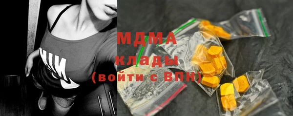 мяу мяу мука Зерноград
