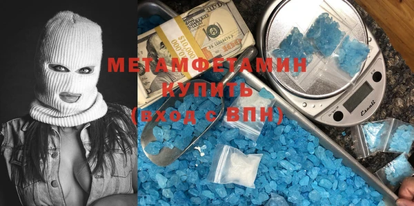 бошки Зеленодольск