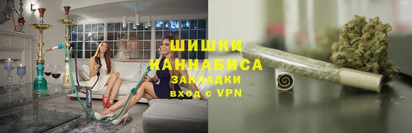 мяу мяу мука Зерноград