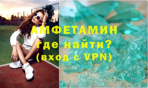 бошки Зеленодольск