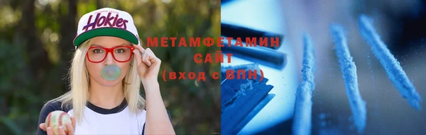 бошки Зеленодольск
