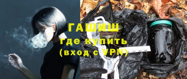 бошки Зеленодольск