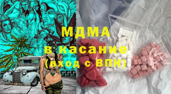 мяу мяу мука Зерноград