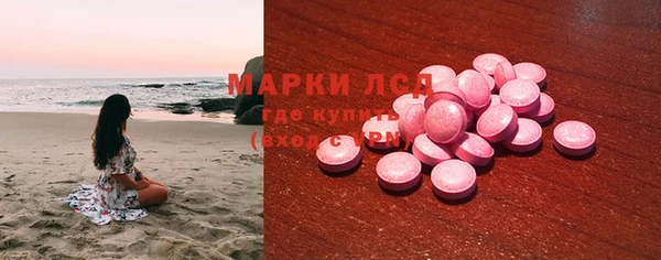 бошки Зеленодольск