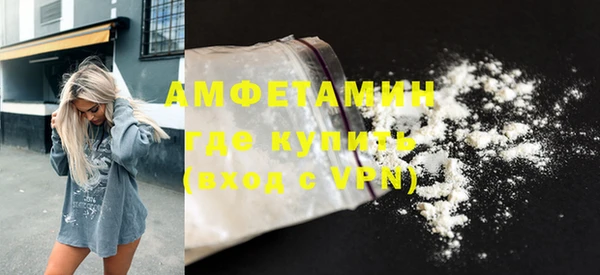 мяу мяу мука Зерноград